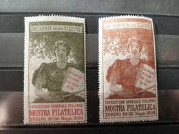 Italia. Mostra Filatélica Turín 1898. Nuevos ** - Other & Unclassified