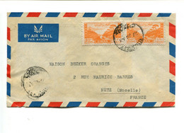 LIBAN - Affr. Sur Enveloppe Par Avion (Comptoir Agricole Du Levant - Beyrouth) - Lebanon