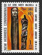 NOUVELLES-HEBRIDES N°346 N** - Unused Stamps