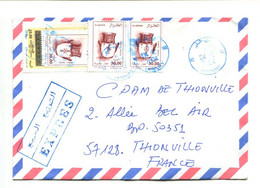 ALGERIE 2004 - Affr. Sur Lettre Par Express Par Avion Pour La France - Artisanat Poterie - Algeria (1962-...)