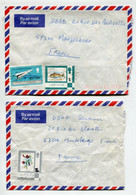 GIBRALTAR 1981 - 2 Lettres - Affr. Sur Lettre Par Avion Pour La France - - Gibraltar