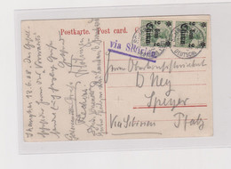 CHINA,GERMANY SHANGHAI 1908 Nice Postcard (CLUB CONCORDIA) Via Sibirien - Covers & Documents