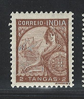 Portuguese India 1933 Landmarks Condition MH OG Mundifil #340 - Portugiesisch-Indien