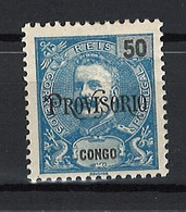 Portugal Congo 1902 D. Carlos I 50R Provisorio  Condition MH OG  Mundifil #44 - Portuguese Congo