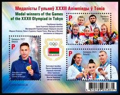Belarus 2021 MS MNH Medal Winners Of The Games Of The XXXII Olympiad In Tokyo Olympics - Summer 2020: Tokyo