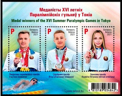 Belarus 2021 SS MNH Medal Winners Of The XVI Summer Paralympic Games In Tokyo Olympics - Sommer 2020: Tokio