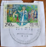 Opéra De Nikolaï Rimski Korsakov (Compositeur) - Russie & URSS - 1994 - Used Stamps