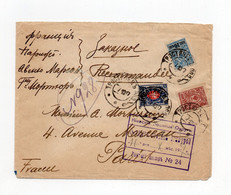 !!! RUSSIE, LETTRE RECOMMANDEE D'OCTOBRE 1917 POUR PARIS - Storia Postale
