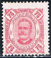 Zambézia, 1893/4, # 8 Dent. 11 1/2, MH - Zambezia