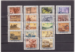 CHINA P.R. 1955-56, INDUSTRIALIZATION 17 ST, CTO NEVER HINGED STAMPS IN PERFECT CONDITION - Used Stamps