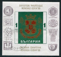 BULGARIA 1969 History Of Sofia Block Used.  Michel Block 25 - Used Stamps