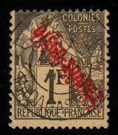 DIEGO SUAREZ - N° 24a - 1F Olive - DOUBLE SURCHARGE. - Used Stamps