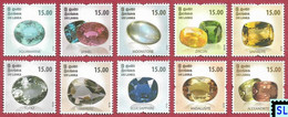 Sri Lanka Stamps 2021, Gems, MNH - Sri Lanka (Ceilán) (1948-...)