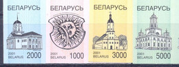 2001. Belarus, Definitives, Architecture, Mich. 430/33, 4v, ERROR IMPERFORATED, Mint/** - Belarus