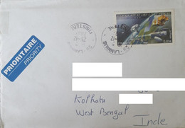 165.FRANCE 2007 USED PRIORITY AIRMAIL COVER TO INDIA WITH STAMPS, SPACE, SATELLITE . - 1961-....
