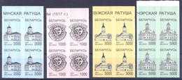 2001. Belarus, Definitives, Architecture, Mich. 430/33, 4 Sets In Blocks Of 4v, ERROR IMPERFORATED, Mint/** - Belarus