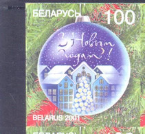 2001. Belarus, New Year, 1v, Mich. 435,  1v, ERROR IMPERFORATED, Mint/** - Belarus