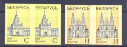 2002. Belarus, Definitives, Architecture, Mich. 454-54, 2 Pairs, ERROR IMPERFORATED, Mint/** - Belarus