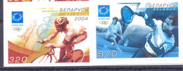 2004. Belarus, Summer Olympic Games Athens 2004, Mich. 554,556, 2v, ERROR IMPERFORATED, Mint/** - Belarus