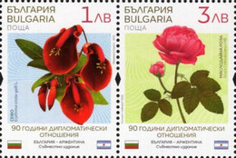 Bulgaria - 2021 - Flowers - Ceibo And Rose - Joint Issue With Argentina - Mint Stamp Set - Ungebraucht