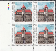 INDIA 2021 BICENTENARY, DECCAN COLLEGE, Graduate Institution Of Education, 1v, BLOCK Of 4 With Traffic Lights,  MNH(**) - Ungebraucht