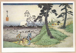 JP.- JAPAN. Vollmond In Dokanyama. Japanischer Farbenholzschnitt Von Hiroshige Aus Einer Folge - Sehenswürdigkeiten Der - Other & Unclassified