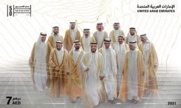 UAE / United Arab Emirates 2021 - National Day - 8 S/ Sheet - MNH - Verenigde Arabische Emiraten