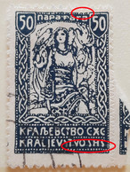 GIRL WITH FALCONS-50 P-ERROR-THIN LINE-SHS-YUGOSLAVIA-CROATIA-1920 - Sin Dentar, Pruebas De Impresión Y Variedades