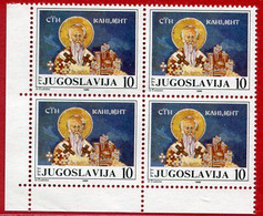 YUGOSLAVIA 1986 Clement Of Ohrid Block Of 4 MNH / **.  Michel 2154 - Nuovi