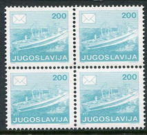 YUGOSLAVIA 1986 Postal Services Definitive 200 D. Perforated 13¼ Block Of 4 MNH / **.  Michel 2176A - Ungebraucht