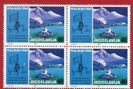 YUGOSLAVIA 1986 Telephone Subscriber Dialling Block Of 4 MNH / **.  Michel 2196 - Ungebraucht