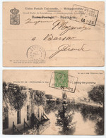 LUXEMBOURG / 1904 AMBULANT LUXEMBURG - KLEINBETTINGEN  SUR CARTE POSTALE ==> FRANCE / BAHNPOST (ref 8750e) - 1895 Adolphe De Profil