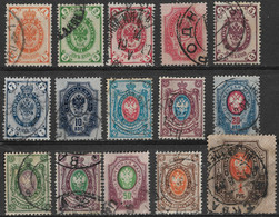 Russia 1902-1904 Vertically Laid Paper. Mi 40y-54y/Sc 55-69. Used Stamps Lot. - Gebruikt