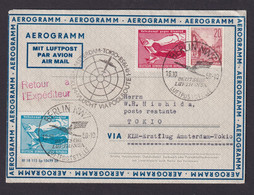 Flugpost Brief Air Mail DDR Selt. Privatganzsache 20 Pfg. Aerogramm 5-Jahresplan - Postcards - Used