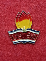 North Korea Badge Pin From The DPRK #4 - Altri & Non Classificati