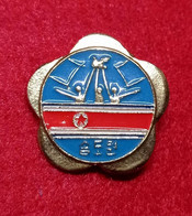 North Korea Badge Pin From The DPRK #5 - Altri & Non Classificati