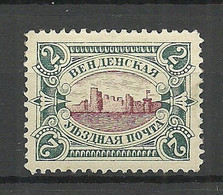 RUSSIA Russland Latvia 1901 Lettland Wenden Michel 12 * - Unused Stamps