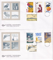 GRECE 1995 Sport FDC  Basketball  History  Curtains  Schools - Cartas & Documentos