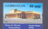 2011. Azerbaijan, Alijev Palace, Nakhichevan, 1v, Mint/** - Aserbaidschan