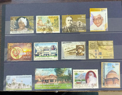 India  - 2011 - 12 Diff Commemorative Stamps   -  Nice  Selection - Used. ( CP 48 ) - Oblitérés