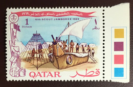 Qatar 1969 1d Scout Jamboree MNH - Qatar