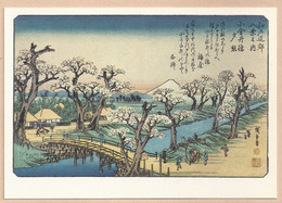 JP.- JAPAN. Ando Hiroshige. Aus Yedo Kinko.Hakkei. Berühmte Ansichten Von Yedo. Sonnenuntergang Am Koganei-Fluss. Bridge - Other & Unclassified