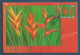 ⭐ Polynésie Française - Carte Maximum - Premier Jour - FDC - Oiseaux Du Paradis - 2007 ⭐ - Maximum Cards