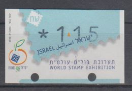 ISRAEL 1998 SIMA ATM WORLD STAMP EXHIBITION TEL AVIV YAFO ERROR 1.15 SHEKELS WITH MOVED PERFORATION - Sin Dentar, Pruebas De Impresión Y Variedades