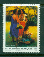 French Polynesia 1995 South Pacific Tourism Year MUH - Ongebruikt