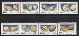Emirats Arabes Unis - N°394/401 ** (1993) Coquillages / Shells - Ver. Arab. Emirate