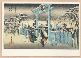 JP.- JAPAN. Ando Hiroshige. Aus: Kyoto Meisho. Berühmte Ansichten Von Kyoto, Gion Tempel Im Schnee. - Other & Unclassified