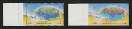 Egypt - 2014 - VERY RARE - Original & Color Trial - ( EUROMED Postal ) - MNH** - Unused Stamps