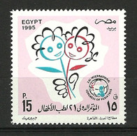 Egypt - 1995 - ( 21st Intl. Conference On Pediatrics ) - MNH (**) - Nuevos