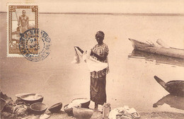 CPA SOUDAN - Sudan